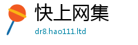 2025新资料免费大全跟7777788888管家婆王中王佛祖天书